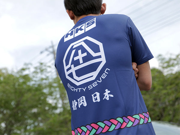HKS Happi T-Shirt in Large