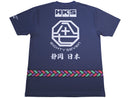 HKS Happi T-Shirt in Large