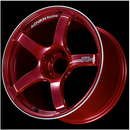 Advan TC-4 17x7.5" 5x114.3 +48 Offset Wheel