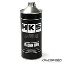 HKS GT & GT2 Supercharger Standard Issue Traction Fluid (800 mL Bottle)(Ground Shipping Only)