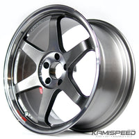 Volk Racing TE37SL 19x9.5 +22 5x112 (2020+ Toyota Supra GR A90 Delantero)